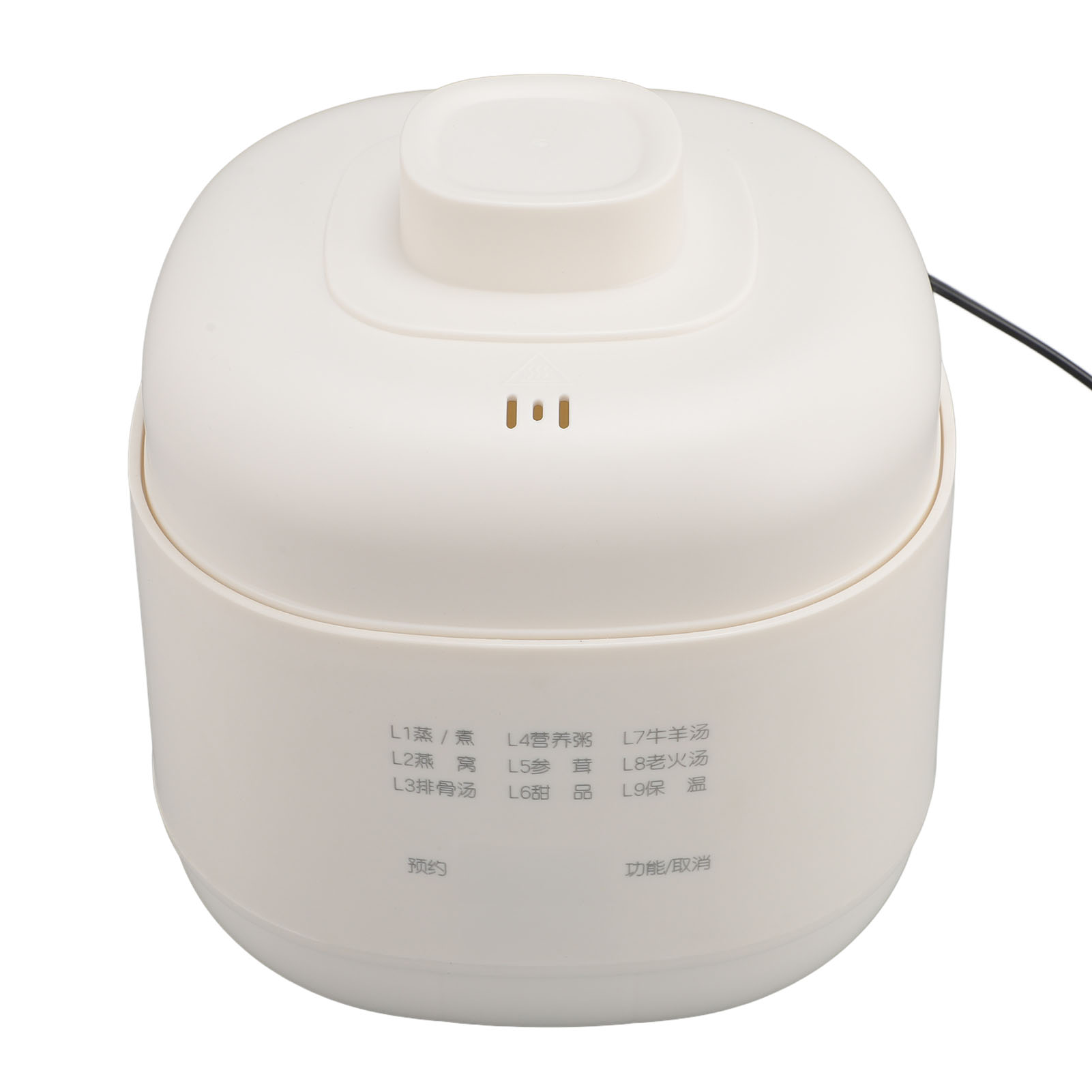 Mini Electric Stew Pot 200W 1L - Slow Cooker Ceramic reseña y precio