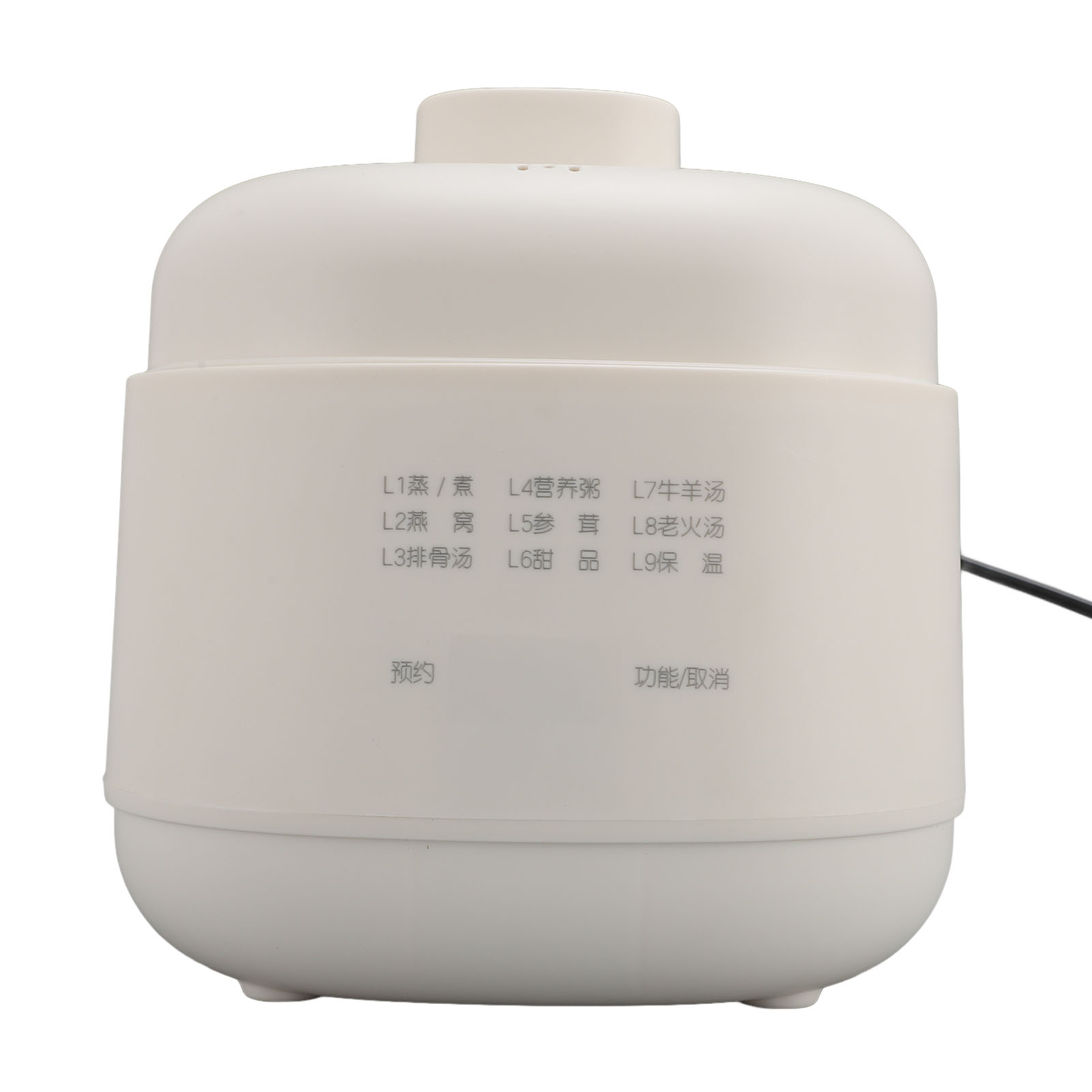Mini Electric Stew Pot 200W 1L - Slow Cooker Ceramic reseña y precio