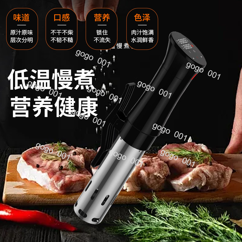 Intelligent Low Temperature So - Kitchen Appliances Lowes reseña y precio
