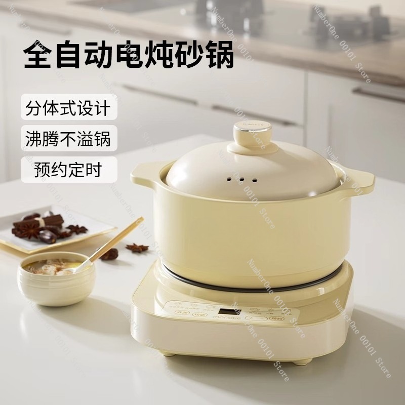 Electric Casserole Stew Pot Ce - Slow Cooker Ceramic reseña y precio