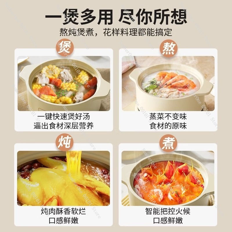 Electric Casserole Stew Pot Ce - Slow Cooker Ceramic reseña y precio