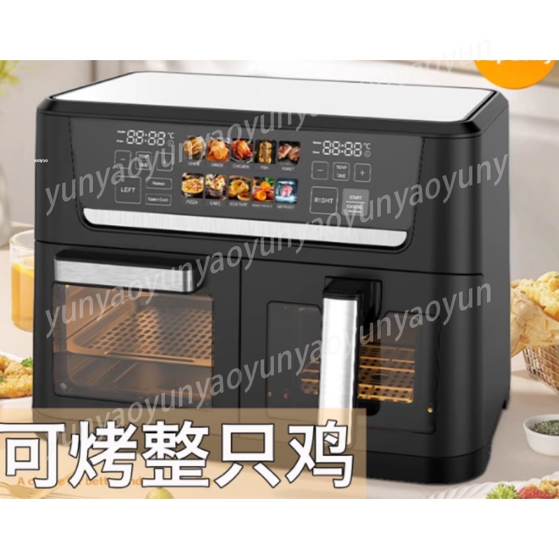 14L Dual Basket Visual Air Fry - Kitchen Appliances Lowes reseña y precio