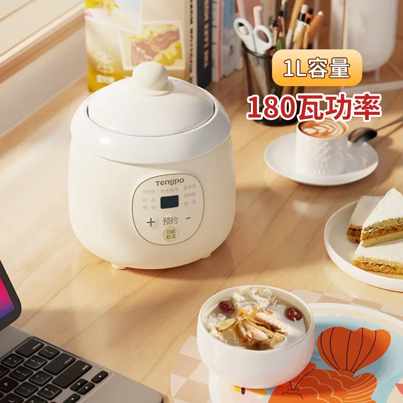 220V Tengpo Electric Slow Cook - Slow Cooker Ceramic reseña y precio