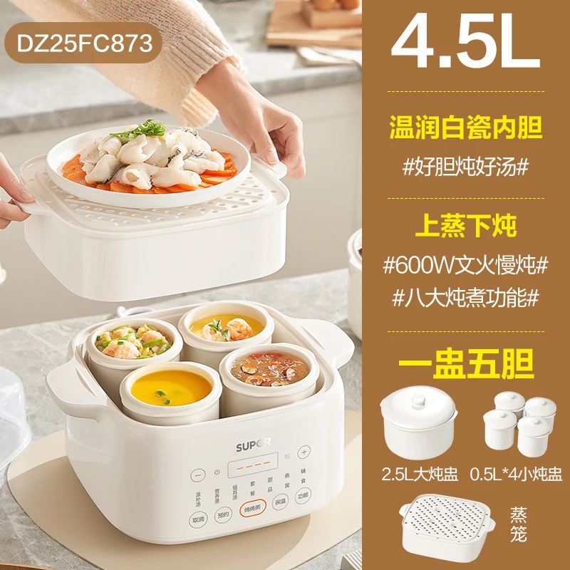 220V SUPOR Waterless Electric  - Slow Cooker Ceramic reseña y precio