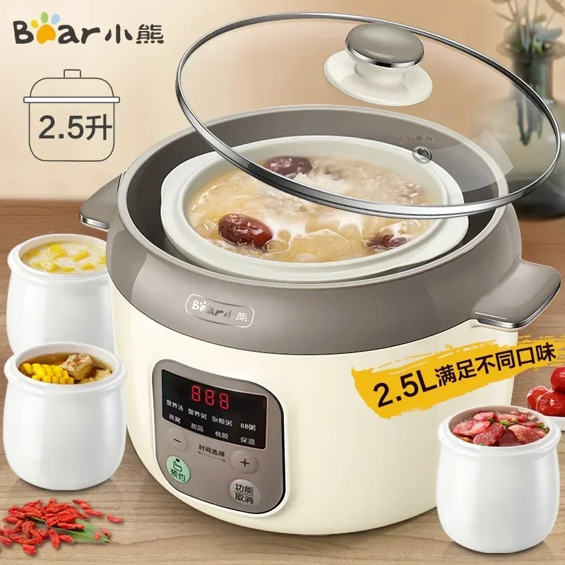 Bear Stew Electric Stew Pot Ce - Slow Cooker Ceramic reseña y precio