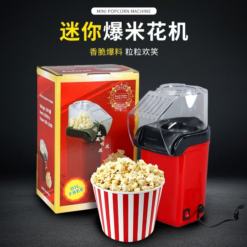 Mini Hot Air Popcorn Maker Hou - Air Popcorn Maker reseña y precio