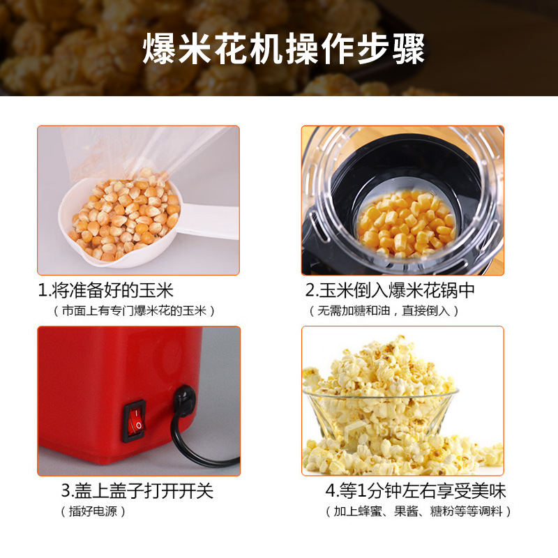 Mini Hot Air Popcorn Maker Hou - Air Popcorn Maker reseña y precio