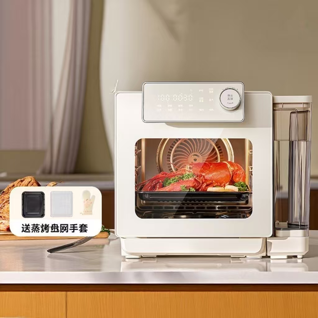 Stainless Steel Digital Contro - Kitchen Appliances Lowes reseña y precio