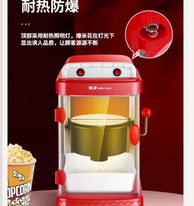 220V NINTAUS Popcorn Maker Com - Air Popcorn Maker reseña y precio